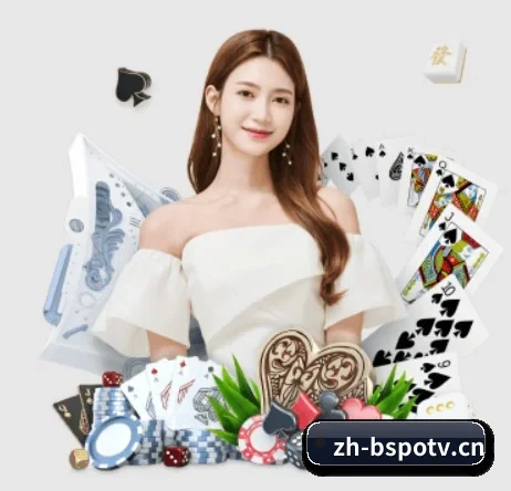 b体育 APP 界面